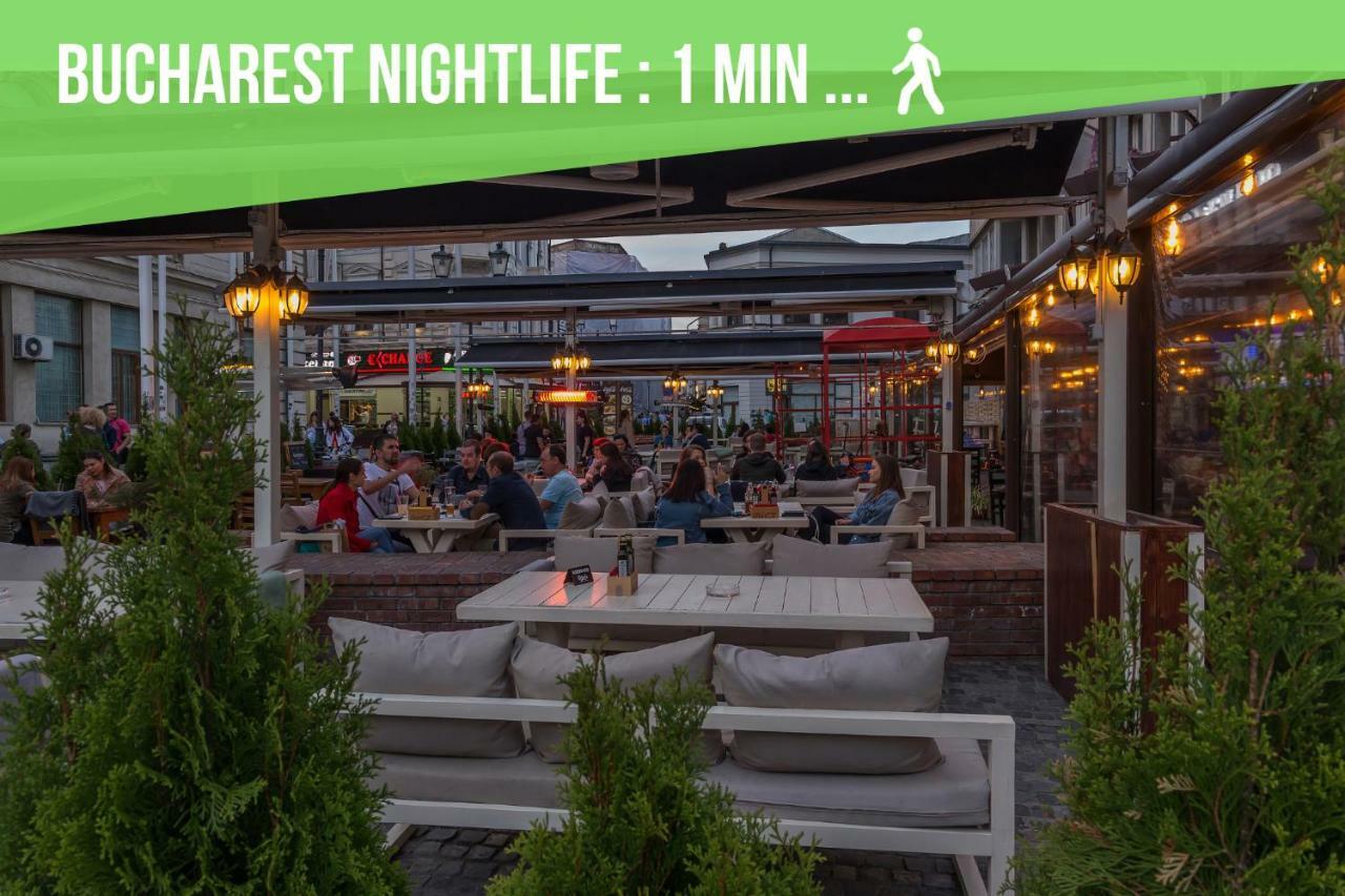 White Nights Of Old Town Bucharest 아파트 외부 사진
